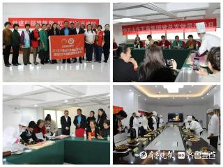 济南千佛山街道：党建赋能强根基 为民服务践初心