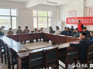 鄄城农商银行李进士堂支行构建多元化养老金融服务体系