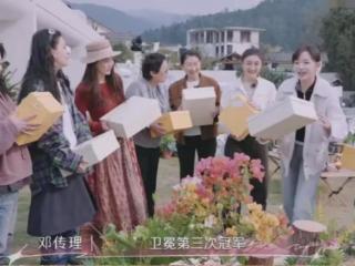《是女儿是妈妈》：四对母女，最让人崩溃的是这对“连体婴”