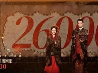 《折腰》爆是爆了，刘宇宁却在渡劫，拉郎遍地选了15位演员演魏劭