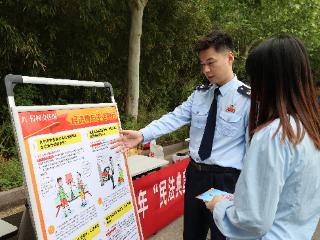 宁阳县税务局：法治护航“典”亮营商路