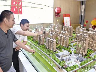 高质量发展看山西国企：“幸福华阳”再加码！新建保障性住房公积金贷款渠道恢复
