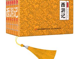 吉版好书｜《国学小香书”系列》：在传承中创新，在创新中前行