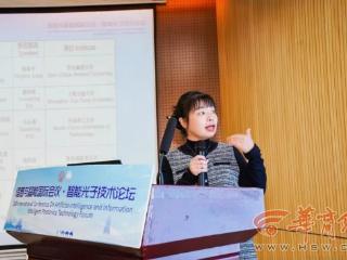 用激光为气体做“B超”！西电团队实现高精度气体监测新突破