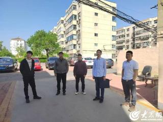 德州市住房物业服务中心开展国有企业空置房源推介观摩活动