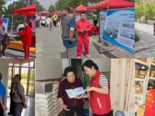 山东省地矿局第二水文队扎实开展全国防灾减灾日主题宣传活动