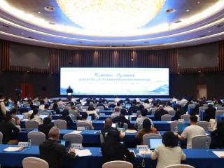 贵州上市公司2025年投资者集体接待日活动暨2024年度业绩说明会举办