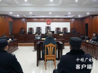 “碰瓷”饭店索赔上百次 十堰一男子被判5年（已编完）