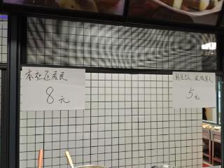 如何让城市更有温度、居民更幸福？——贵阳贵安以140个“15分钟生活圈”作答