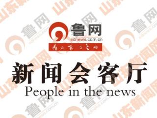 鲁网淄博频道2025年招聘公告