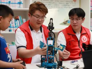 教育高质量发展看山西：临汾职业技术学院举办“职业梦想 扬帆启航”中小学职业体验活动