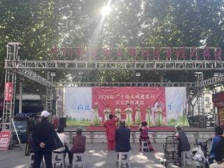 济阳街道财工街社区开展文化惠民演出进社区活动
