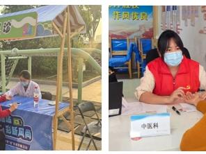 精彩中医药，健康惠万家——“百市千县”中医药文化惠民活动集锦
