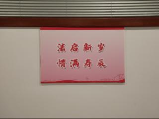 东海县举办200场“法律生日”！普法惠及逾4000名青少年