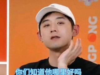 张继科点评小胖和王楚钦：一个猛夸步伐好，一个提两点改进建议