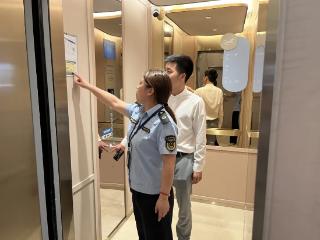 杭州余杭：筑牢全国公路自行车职业联赛安全防线