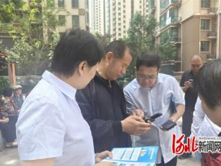 石家庄高新区人社局开展社保待遇领取资格认证集中宣传活动