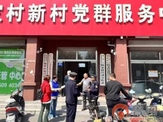 青岛胶州：综合行政执法局开展版权保护普法宣传活动