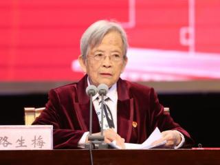 首都医科大学杰出校友路生梅回母校作专题报告