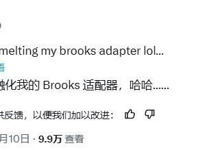 太尴尬了！PS5过热严重影响EVO比赛结果：选手直接开喷
