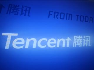 腾讯最新员工人数公布：逼近11万
