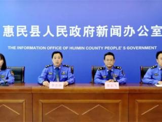 惠民县：今年计划在县城区设置不少于5处便民“潮汐摊区”