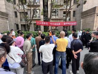 联动筑防线，强技固本护“年华”——虹口这个居民区消防综合演练“燃点”多