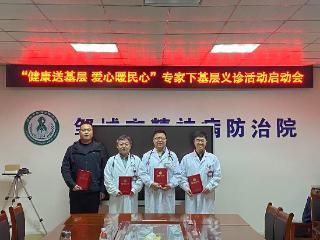 许克飙：从白领到公益“摆渡人”，让健康之光普照基层
