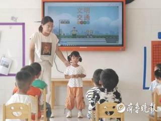 广平镇第三中心幼儿园反思交通安全，倡导文明出行