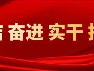 2025吉马话题挑战赛等你参与赢好礼！