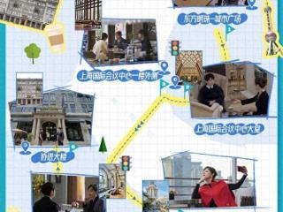《蛮好的人生》收官留下了什么？最新披露：文旅打卡成规模效应