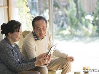 想要晚年幸福，一定要记住这6个不要，尤其是最后一条