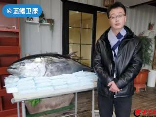 深海美味，中国表达——金枪鱼中华料理邀您共赴千亿蓝海