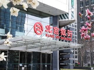 北京银行数字化转型显成效，特色化发展“多点开花”