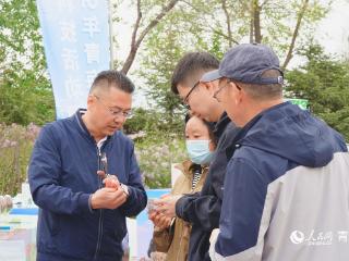 2025年青海省林草科技活动周启动