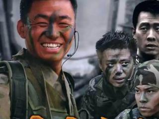 20年过去，王宝强和张译，终于一个活成许三多，一个活成了史今