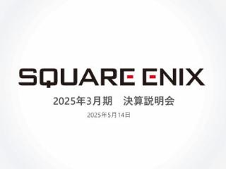 本财年游戏总销量为2545万份！SE财报喜忧参半