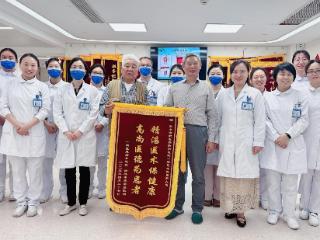 全周期守护尘肺病患者健康 南京市职防院探索医养结合新模式