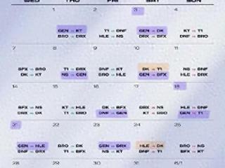 LCK第二阶段：黑马不黑！NS让一追二，击败BFX