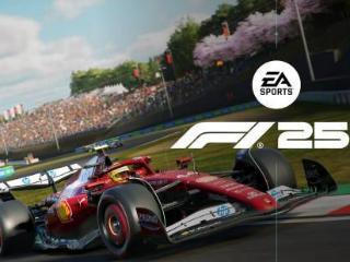 《F1 25》公布配置要求：GTX1060符合最低配置