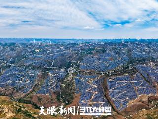 光伏发电让太阳能资源更闪亮｜贵州产业新势力系列报道之七