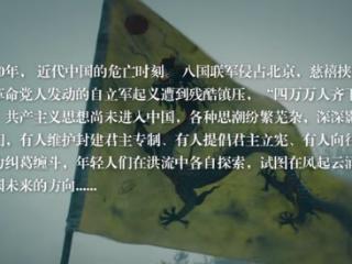 杨凯之掷筊赌生死，梁乡骑马看热闹，《人生若如初见》不错