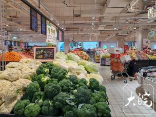 4月份合肥CPI同比上涨0.5% 鲜菜价格下降7.8%