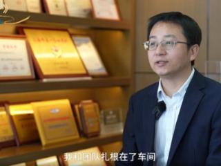 这些年，匠魂铸智造，他身体力行实践工匠精神