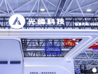 光峰科技“上车”转型阵痛：2024年车载业务营收超6亿元，应收账款涨七成