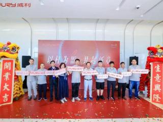 全球运营中心！正式落户海沧！