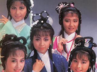 86版《倚天屠龙记》，12位美女群芳争艳，你最喜欢哪一个？