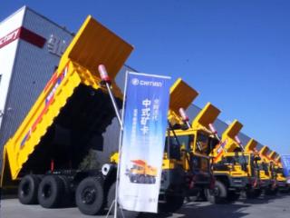 培育壮大十大千亿级产业集群丨多个全国第一 十堰成为国内一流专用车生产基地