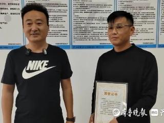烟台网约车司机救人后，平台公司为其全月免佣金，开通成长机制