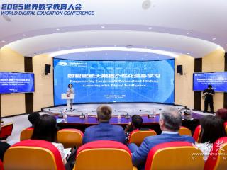 【数字教育绘荆楚】“银发”遇见AI学伴 数字技术编织未来“终身教育网”